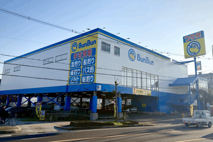 堺店