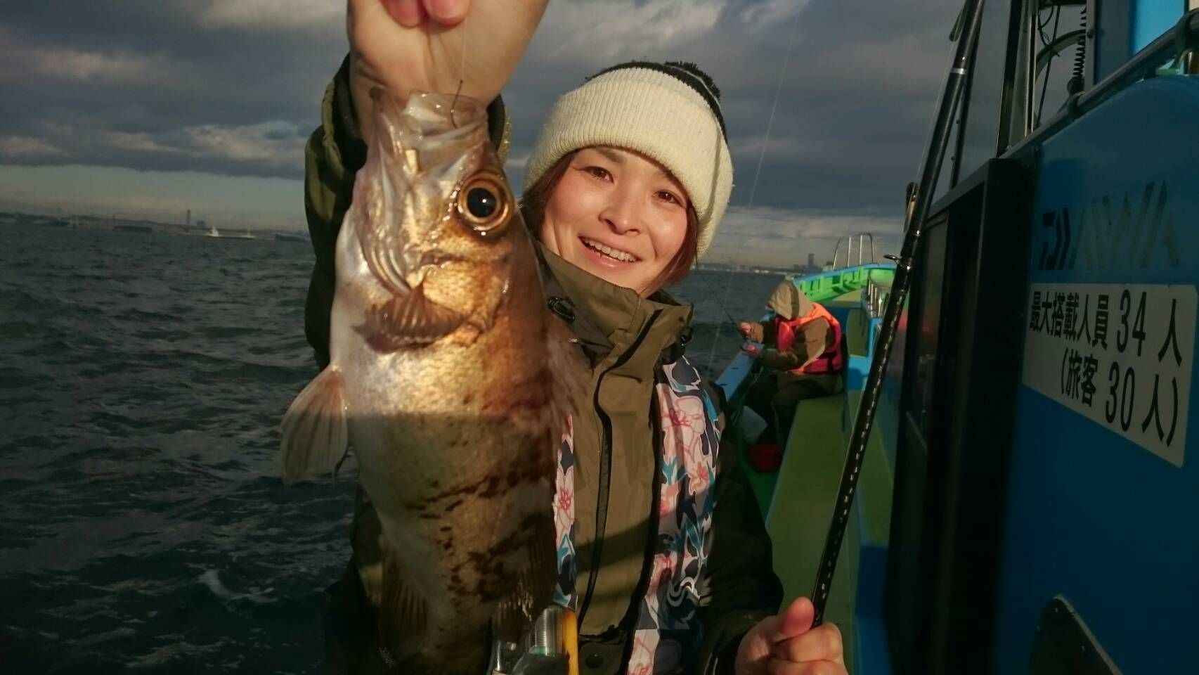 解禁！東京湾の黒メバル♡