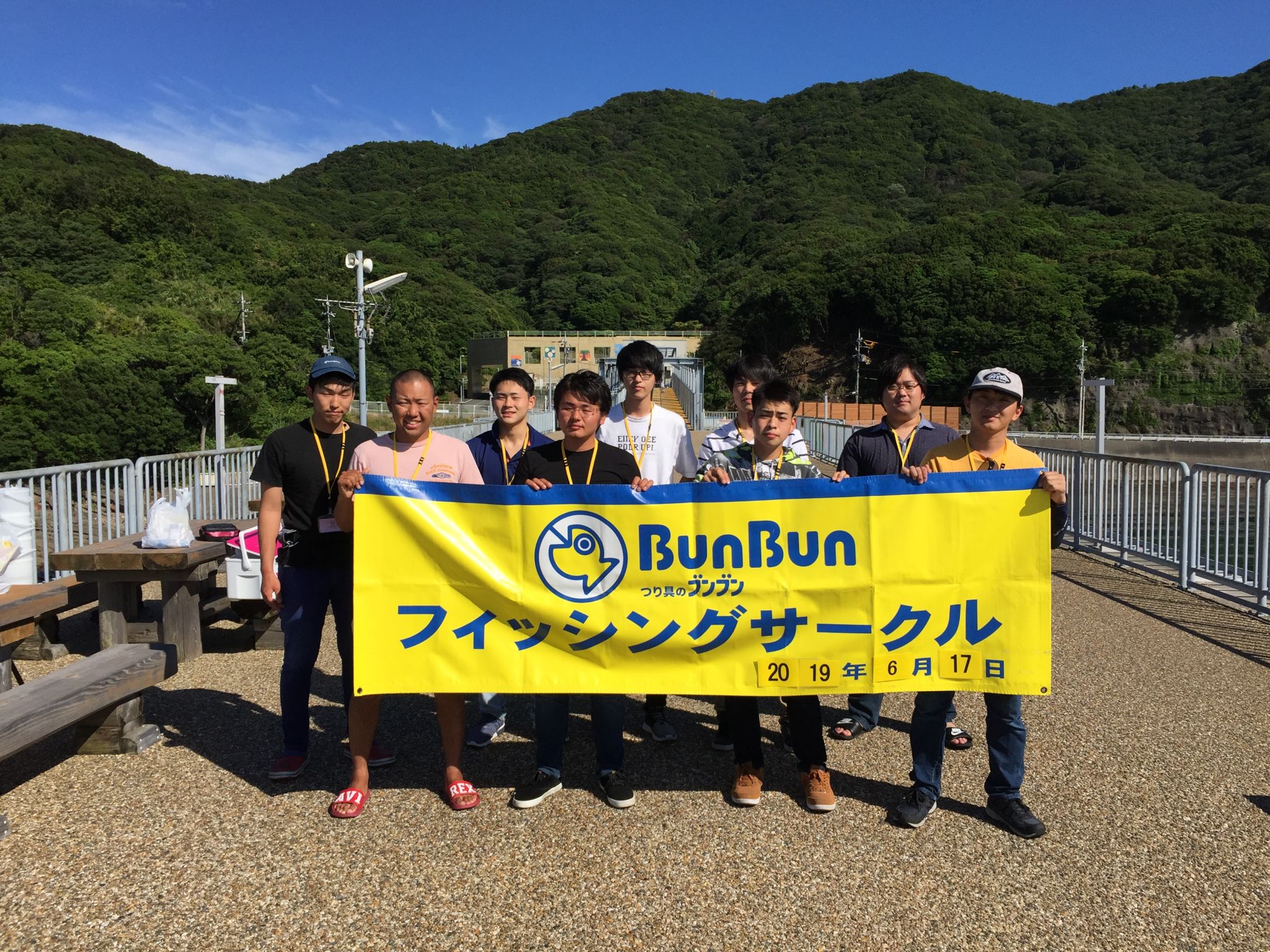 ブンブンスクール　とっとパーク小島