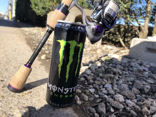 monster