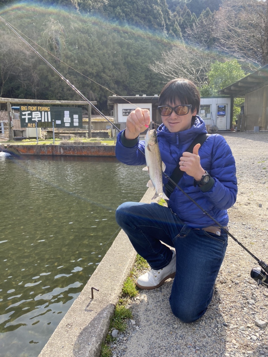 初！トラウト～千早川マス釣り場～