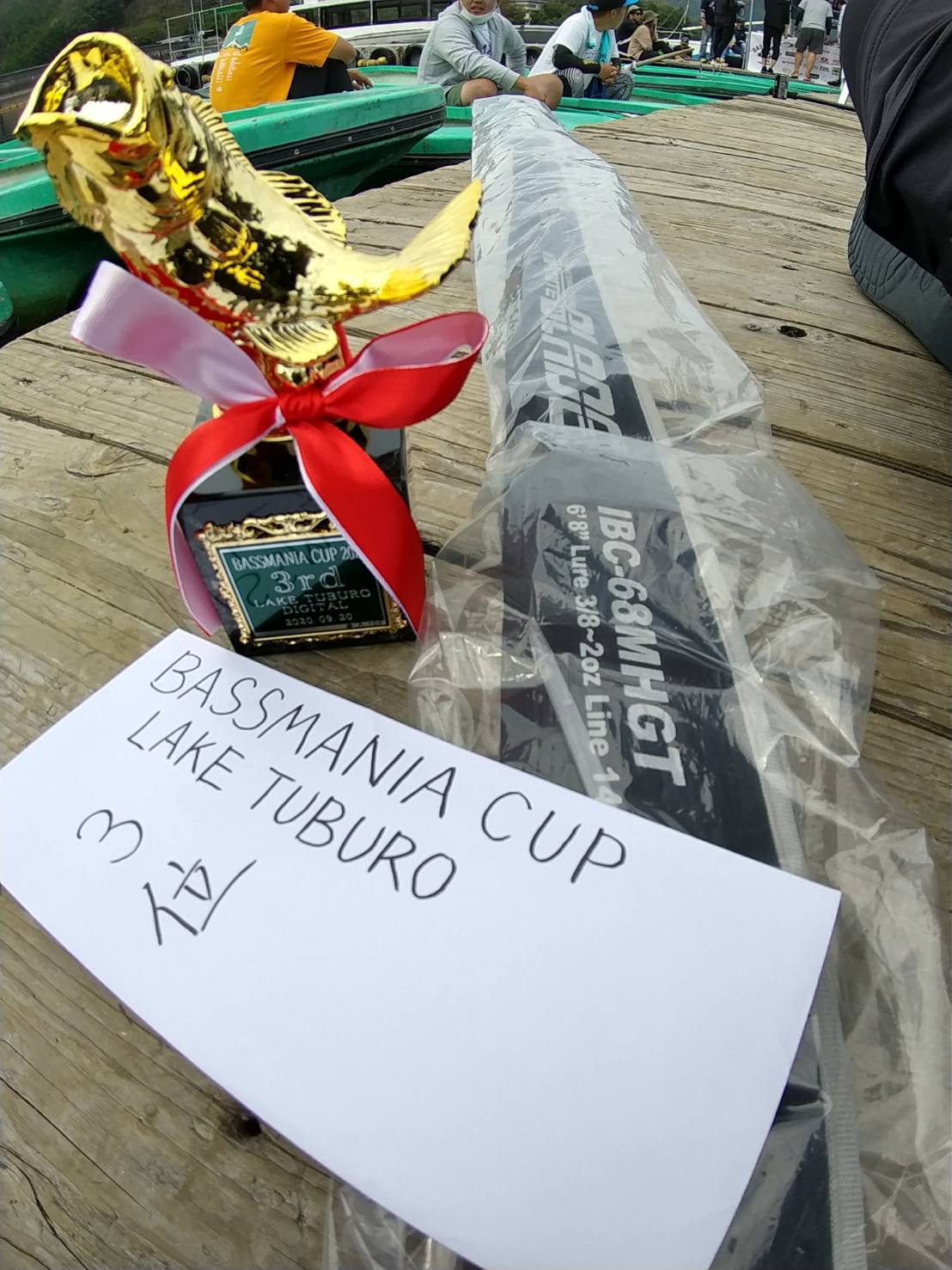 3位入賞！BASSMANIA CUP 津風呂湖！