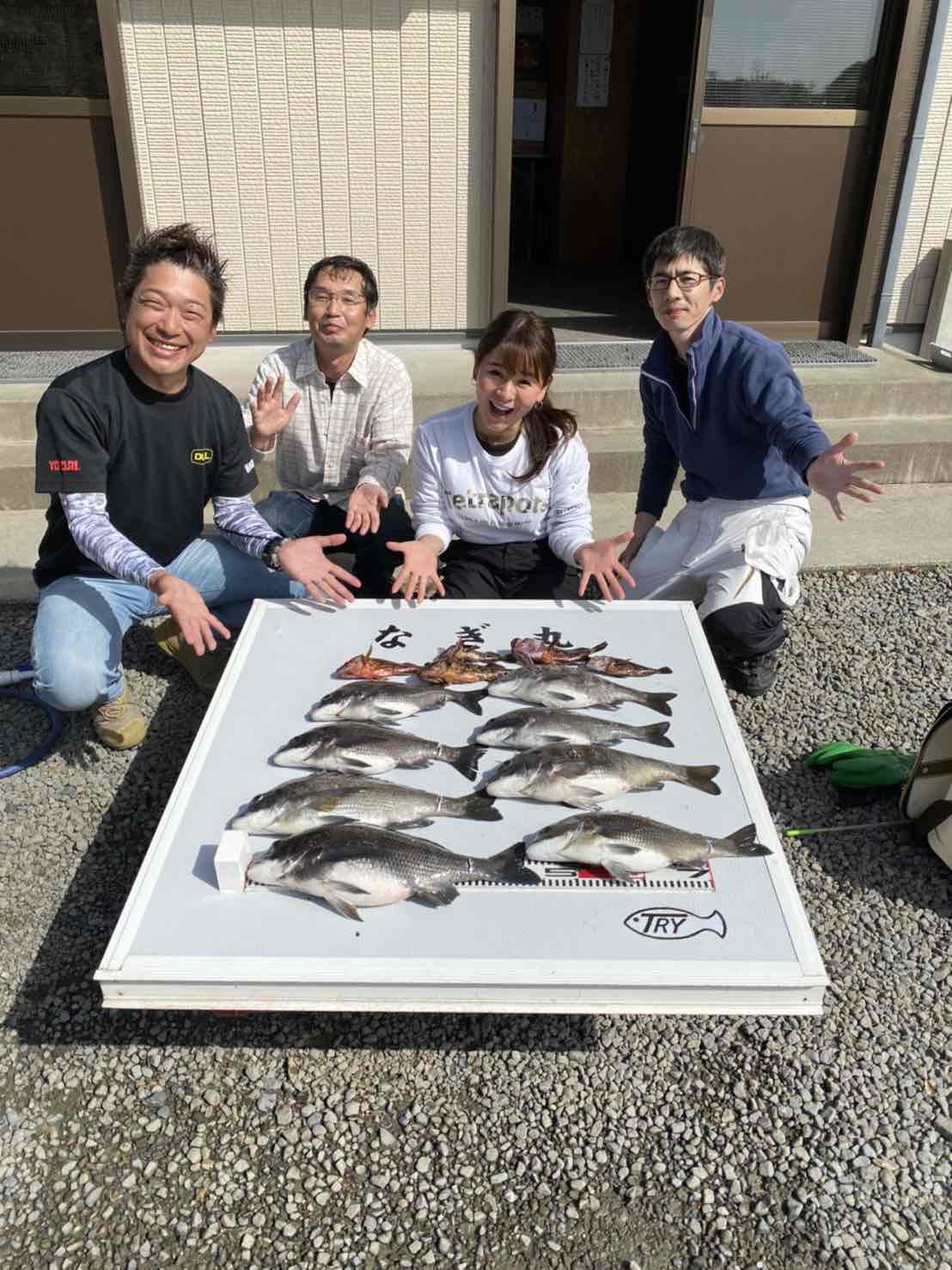 湯浅　なぎ丸　チヌ釣り