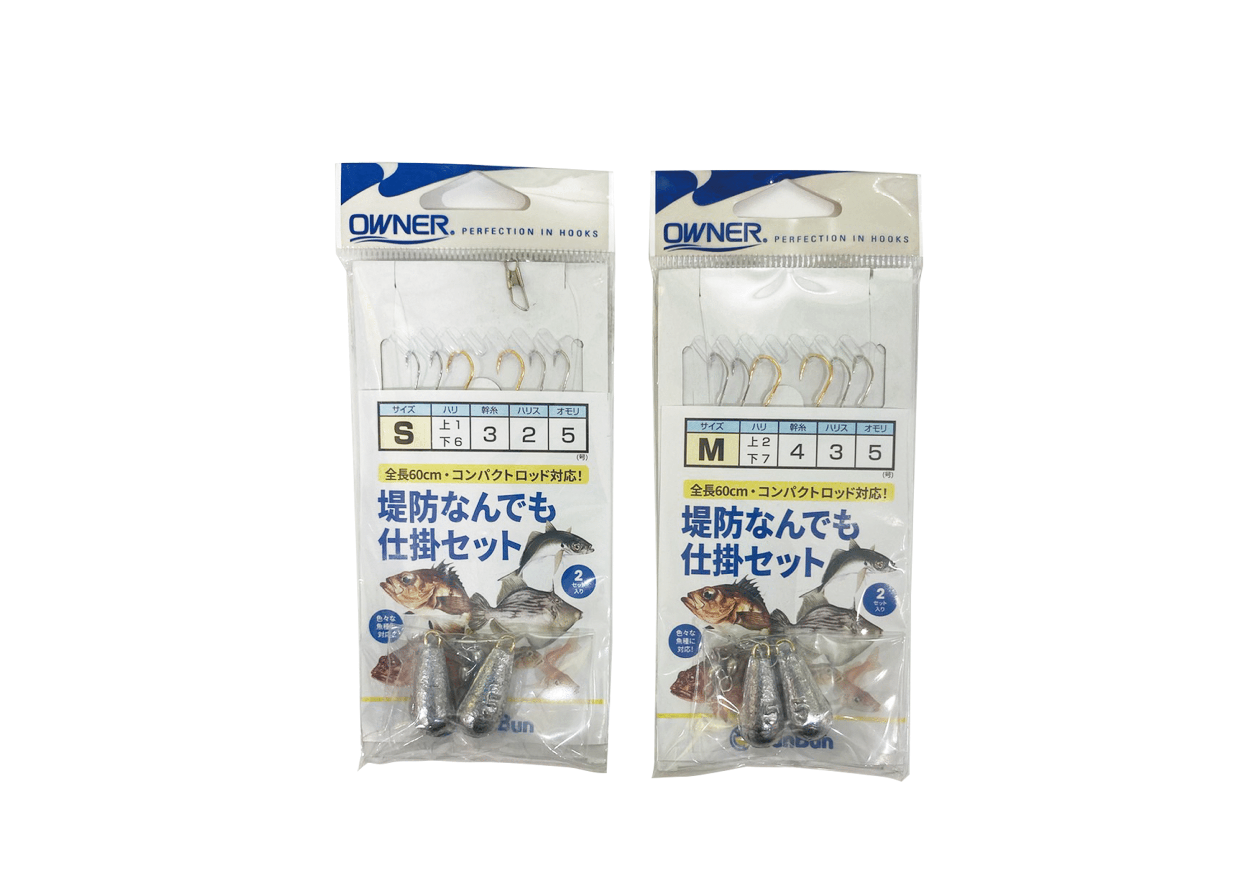ブンブンオリジナル「コンパクトロッド対応なんでも仕掛けセット」