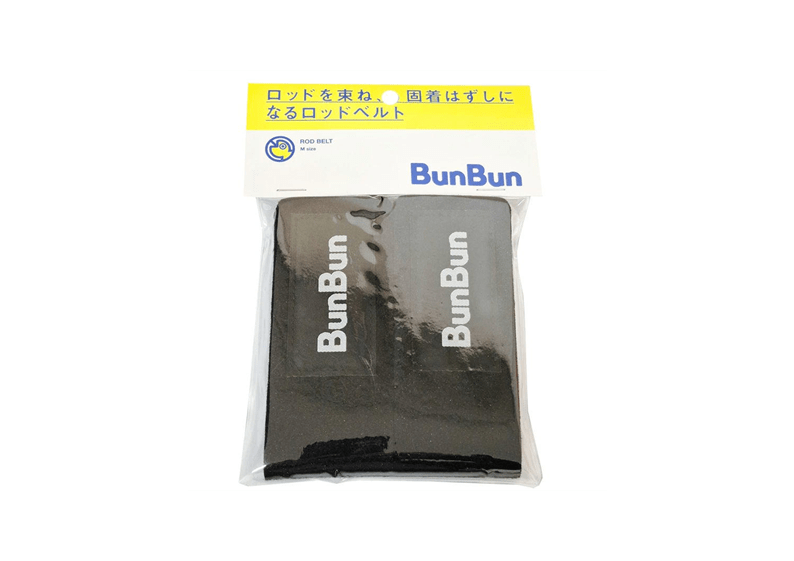 ブンブンオリジナル「ロッドベルト」