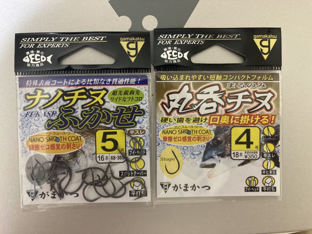伊勢海老釣り 伊勢海老仕掛け 伊勢尼8号 10セット Ka 執念深く