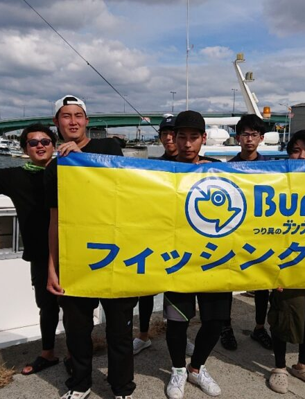 初ブンブンスクールはタチウオテンヤ　湊丸さんへ