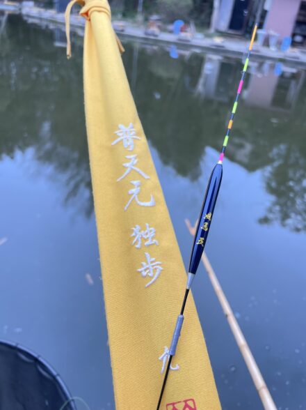 凍える両ダンゴ！