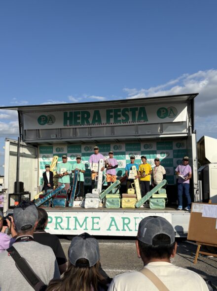 プライムエリアへらフェスタ！