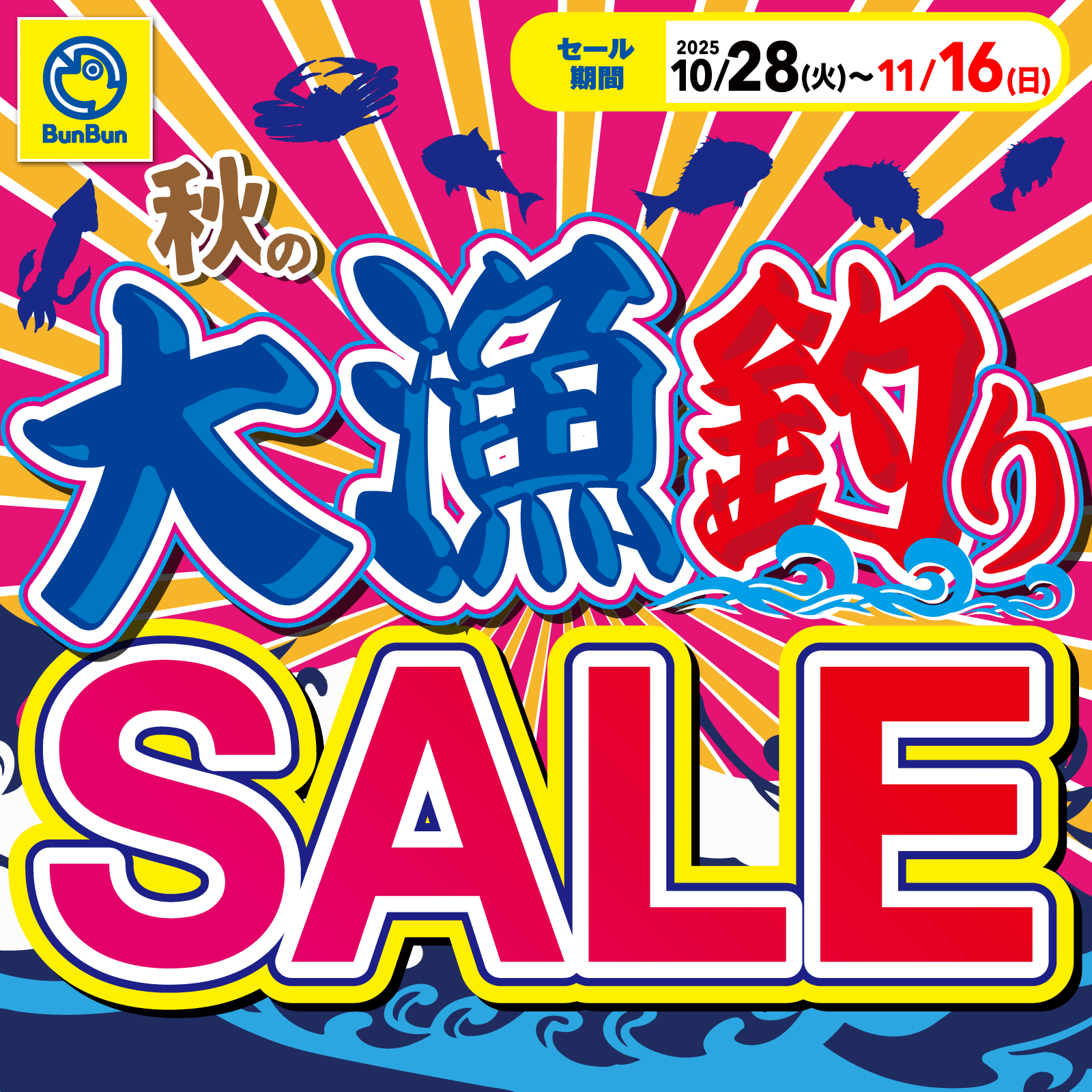 半額以下★2019渓流釣り解禁目前セール★即決★新品★宇崎日新★テンカラ右近★７：３調子★４００★９０g★日本製 期間限定出品約2.0g K18WG リング 約10号 ダイヤ0.02ct ハートモチーフ
