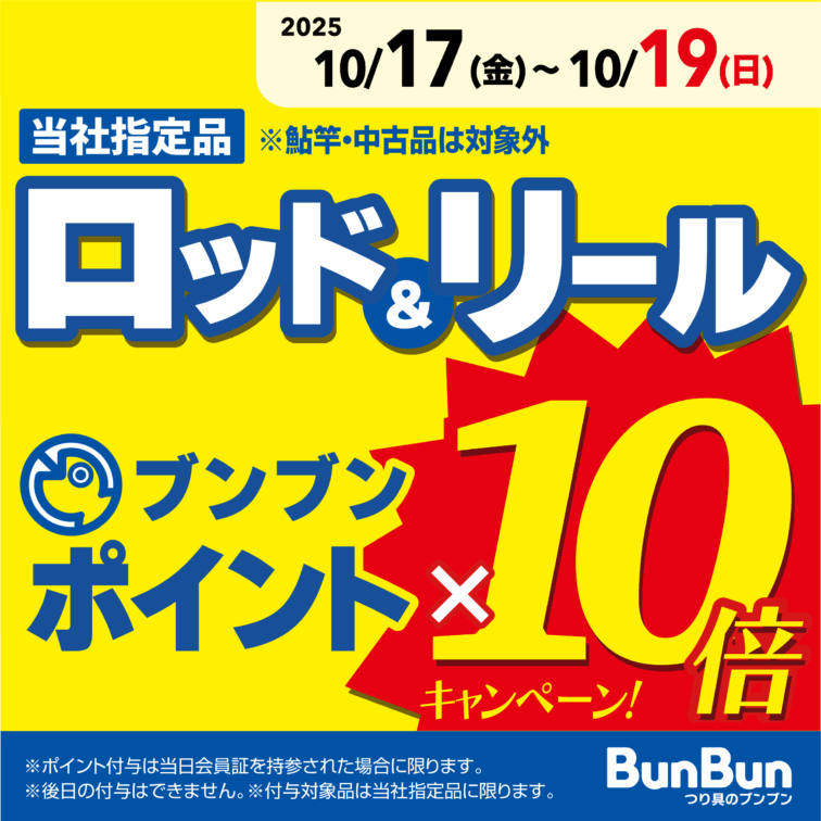 鮎様 リクエスト 4点 まとめ商品 ゆみ様 リクエスト 4点 まとめ商品 yimi様