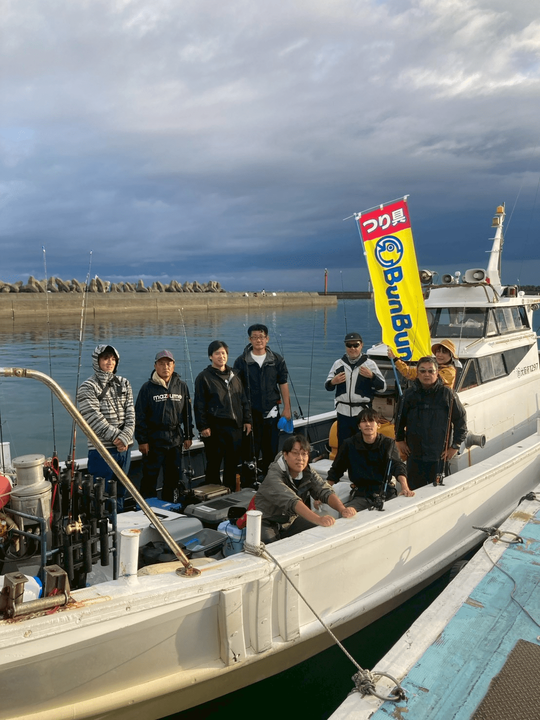 鬼アジ＆のませ実釣会