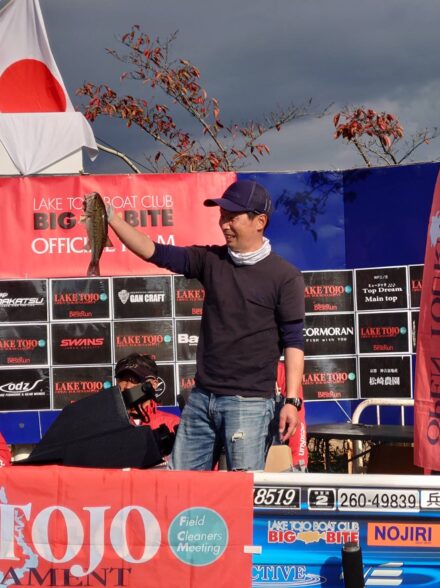 第26回東条湖オープン参戦レポート