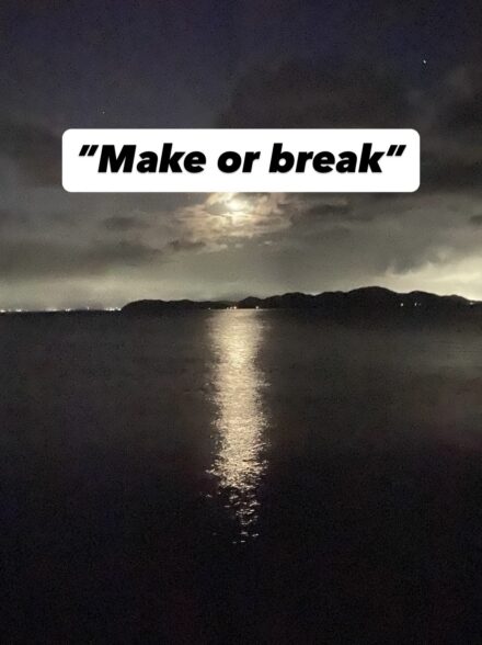 聖地巡礼！西岸ハードベイトアタック⑤