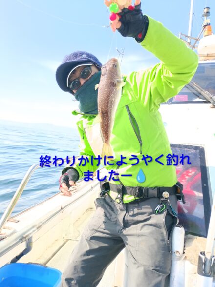 堺店のお客さんとカットウフグ便♪