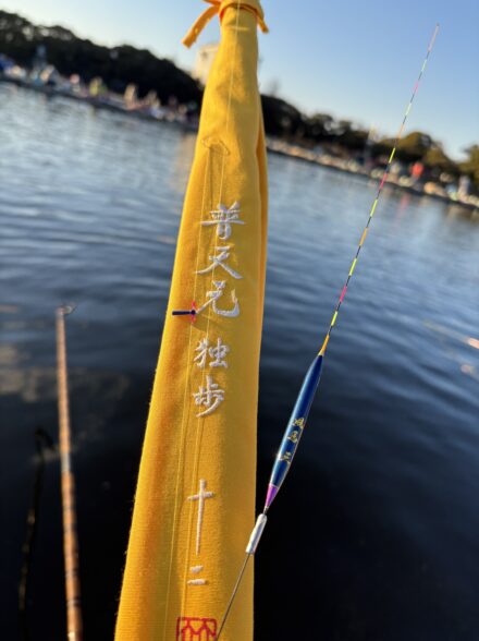 2025年釣り納め！