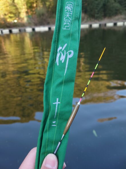 ・極寒の清遊湖で沖宙修行!