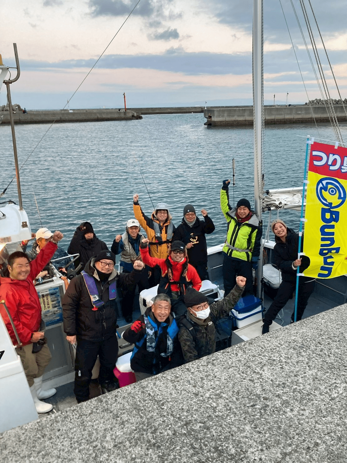 お正月食材を釣りに行こう！ のませ＆クログチ実釣会！