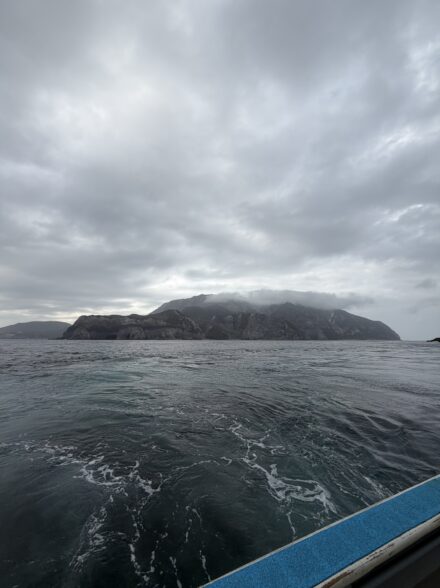 神津島ロックショア