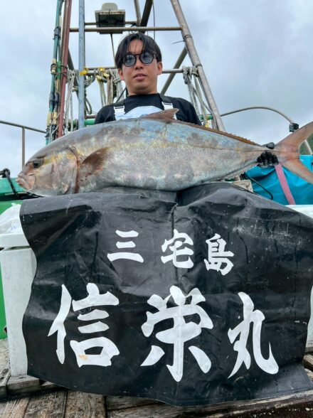 三宅島遠征 信栄丸 初日