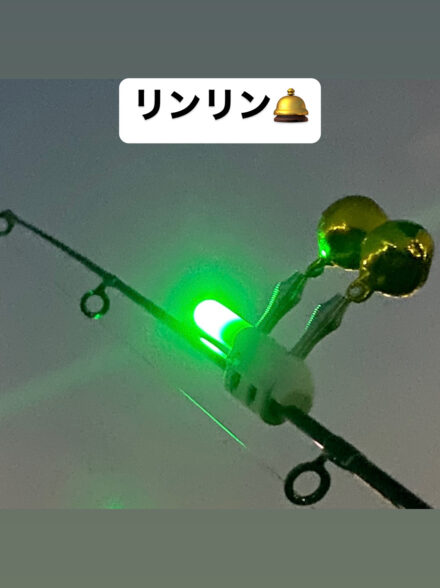 アーバンリンリン🛎️バイト！鰻釣隊　vol.3