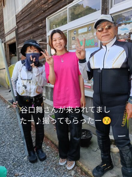増水後の美山へ