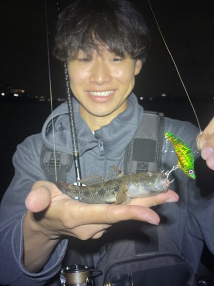 バイブチニング